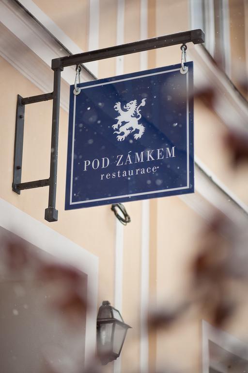 בוסקוביצה Hotel Pod Zamkem מראה חיצוני תמונה